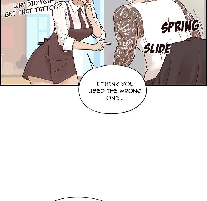 His Women's University - episode 75 - 22