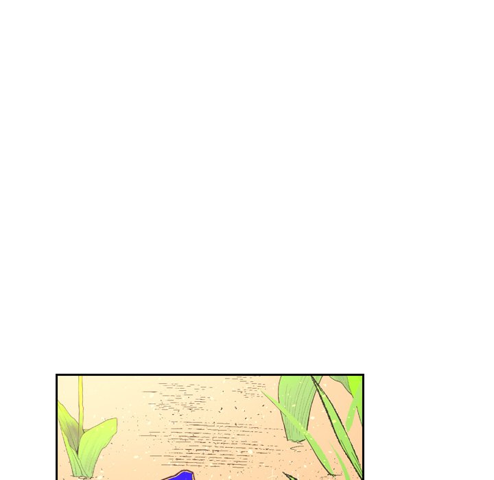 The Princess's Guard - episode 29 - 96