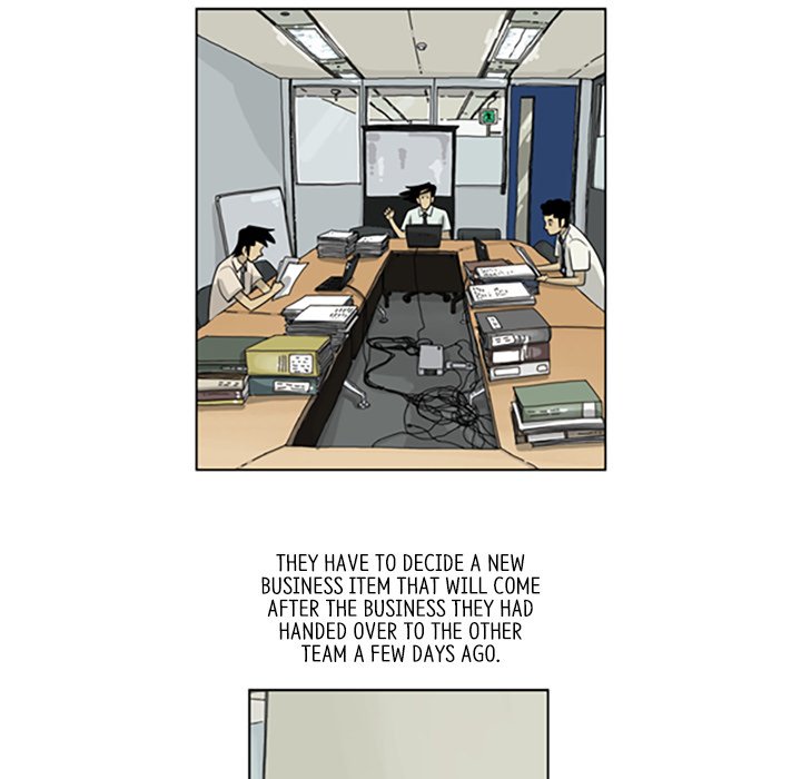 Misaeng: Incomplete Life - episode 40 - 48