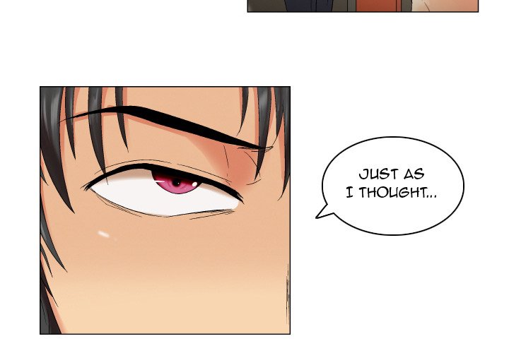 God of App - episode 11 - 1