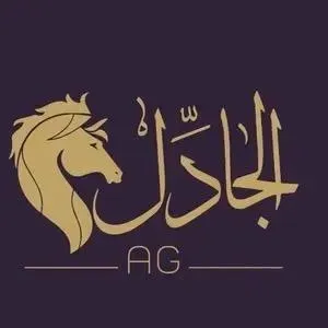 al_ja_