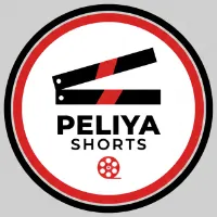 peliya007