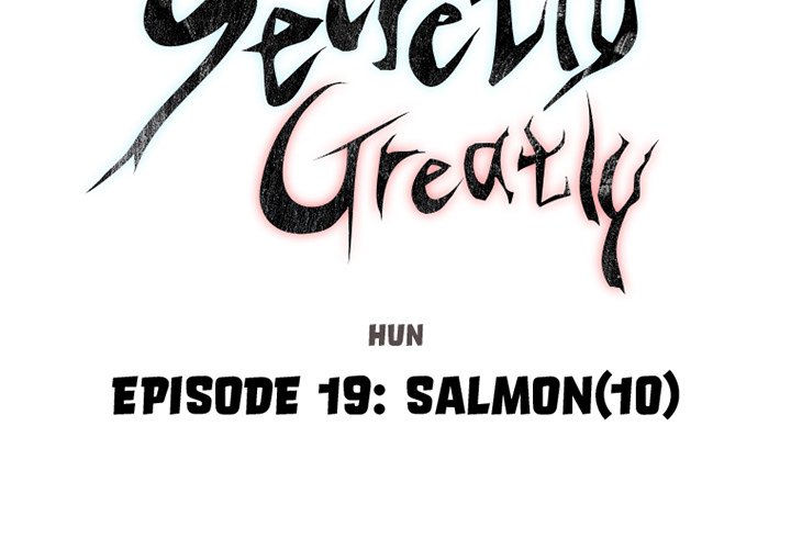 Secretly, Greatly - episode 19 - 3
