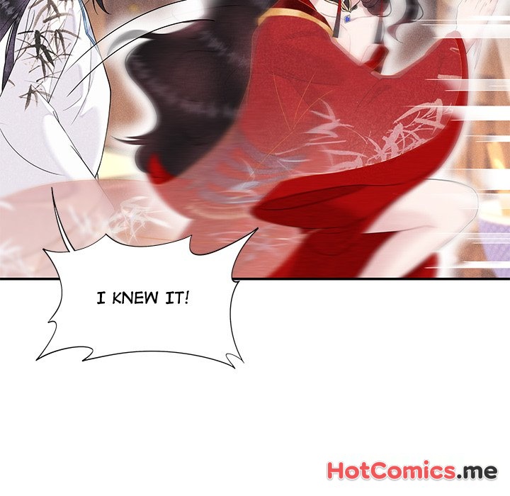 King of Lavitan - episode 1 - 103