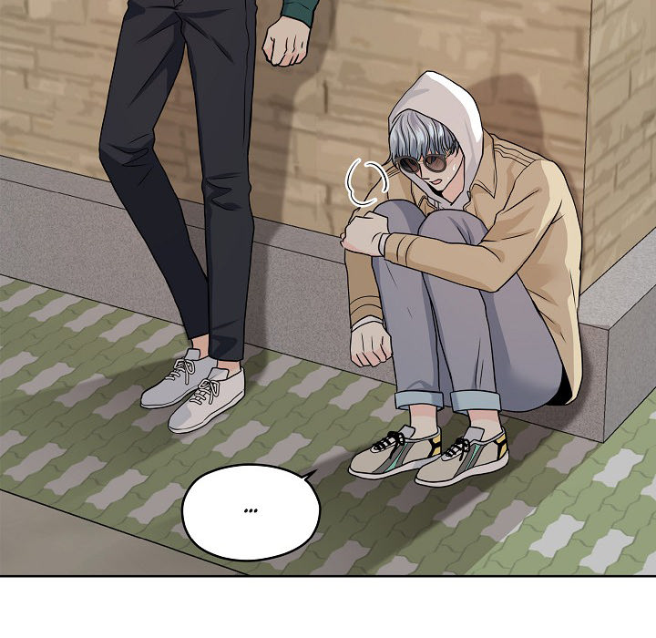 My K - episode 23 - 6