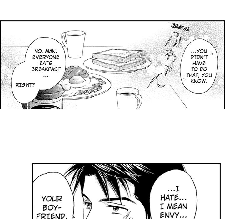 Daddy's Boyfriend - episode 4 - 52