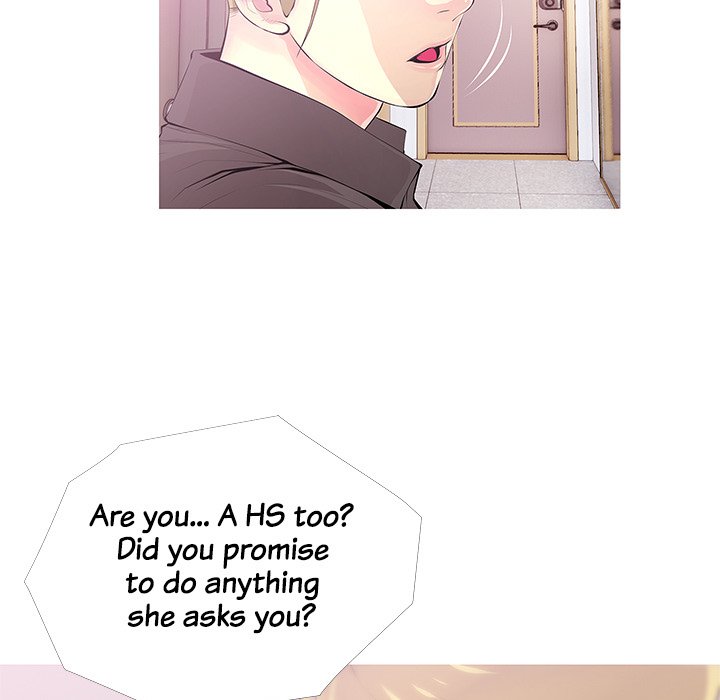 MS. Master - episode 30 - 46