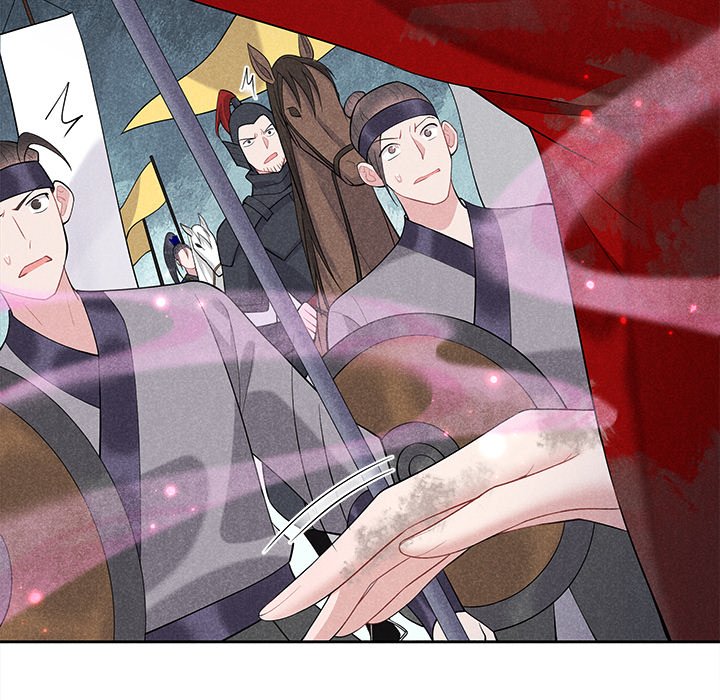 King of Lavitan - episode 4 - 13