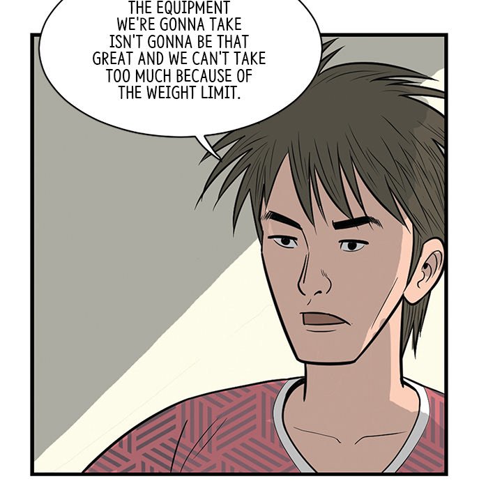 Eorin - episode 2 - 33