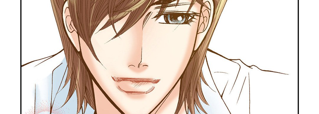 100% Perfect Girl - episode 17 - 121