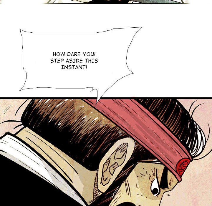 The Sword Clan - episode 18 - 99