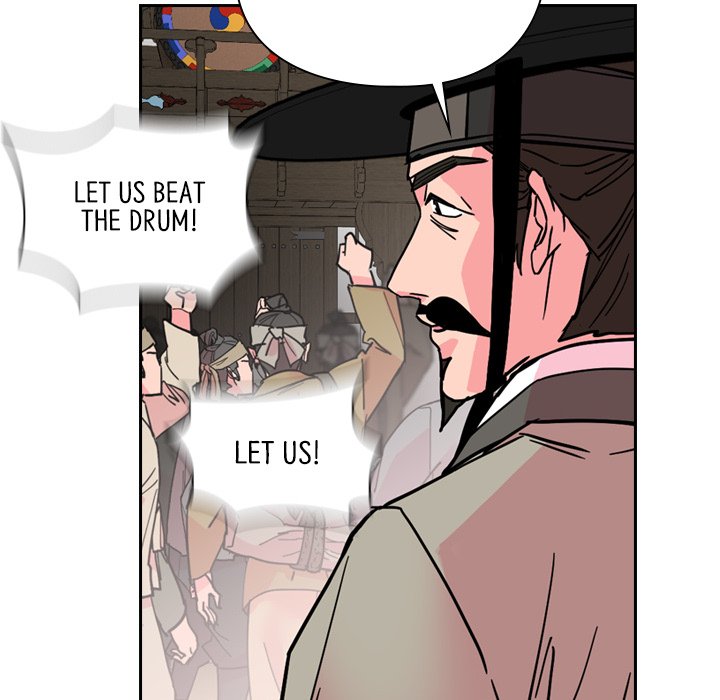 The Princess's Guard - episode 60 - 77