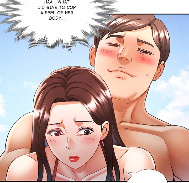 A Girl I Used to Know - episode 19 - 77