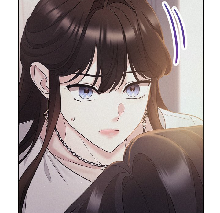 Suffocating Night - episode Prologue - 11