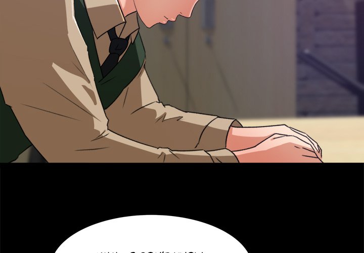 Inside the Uniform - episode 17 - 3