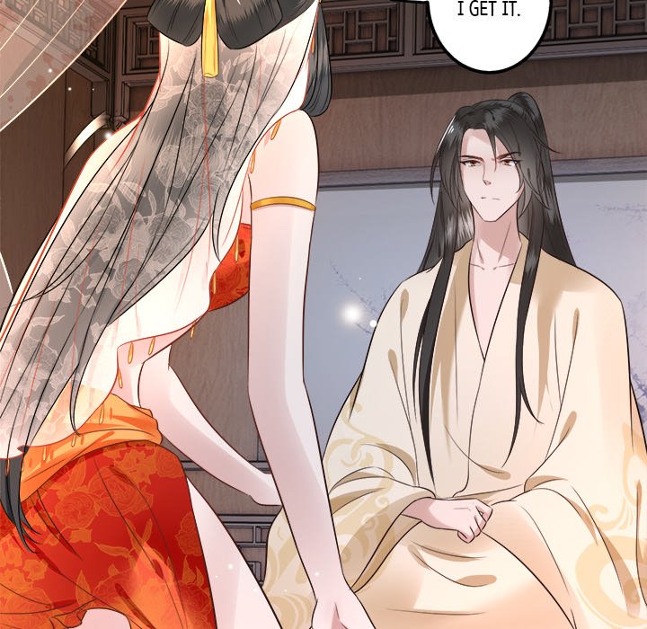 The Queen of Hell - episode 1 - 73