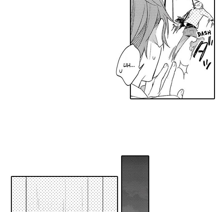 Love Blooms for a Twisted Blossom - episode 2 - 12