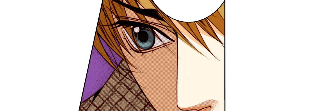 Totally Captivated Side Stories - episode 14 - 238