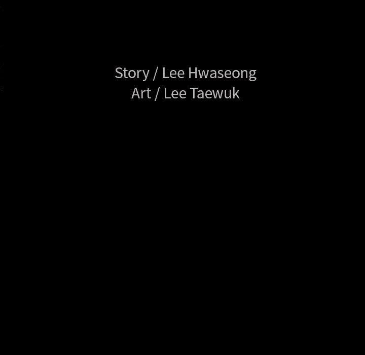 Unspeakable - episode 10 - 17