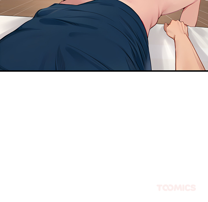 Lesson S - episode 11 - 109
