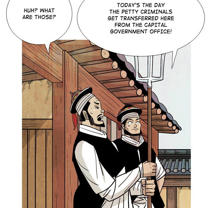 The Sword Clan - episode 16 - 87