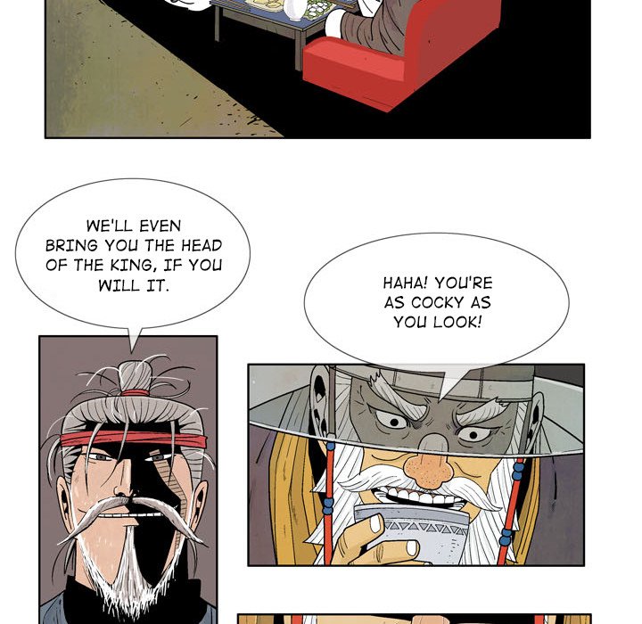The Sword Clan - episode 1 - 27