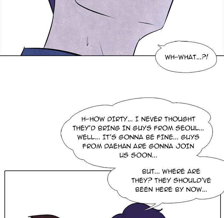 High School Devil - episode 24 - 35