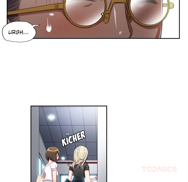 Yuris Nebenjob - episode 38 - 17