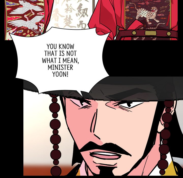 The Princess's Guard - episode 61 - 49