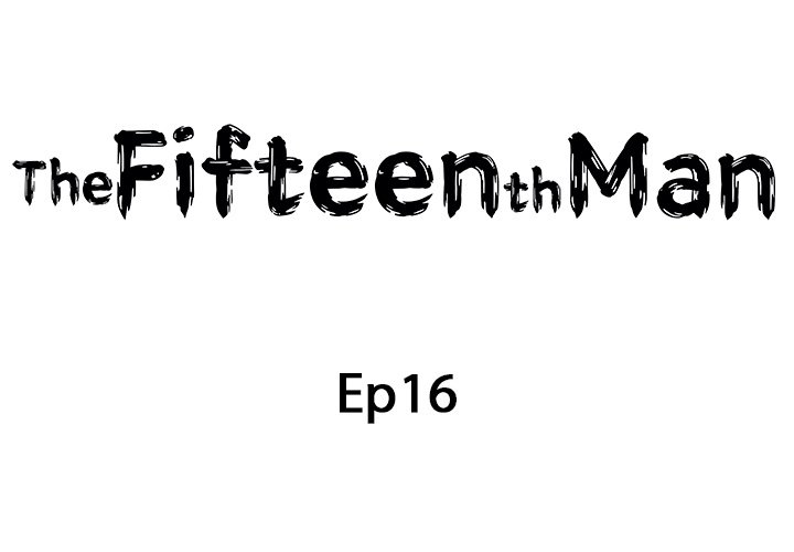The Fifteenth Man - episode 16 - 1