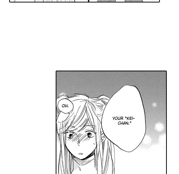 e-choco Vol.1 - episode 2 - 39