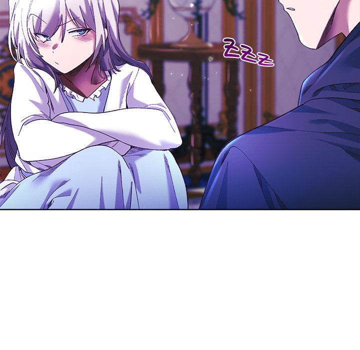 Young Lady's Knight - episode 5 - 42