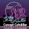 puella_cafe