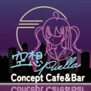 @puella_cafe