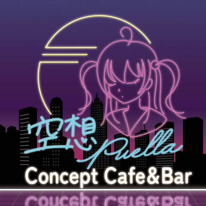 @puella_cafe