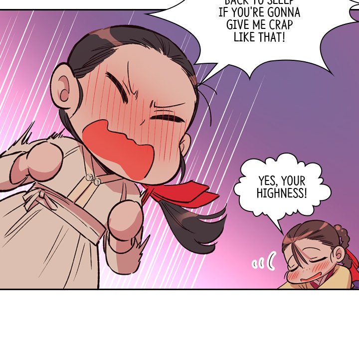The Princess's Guard - episode 2 - 72