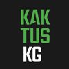 kaktus_kg