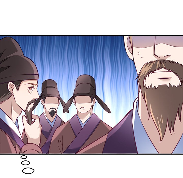 How To Use This Man - episode 1 - 50