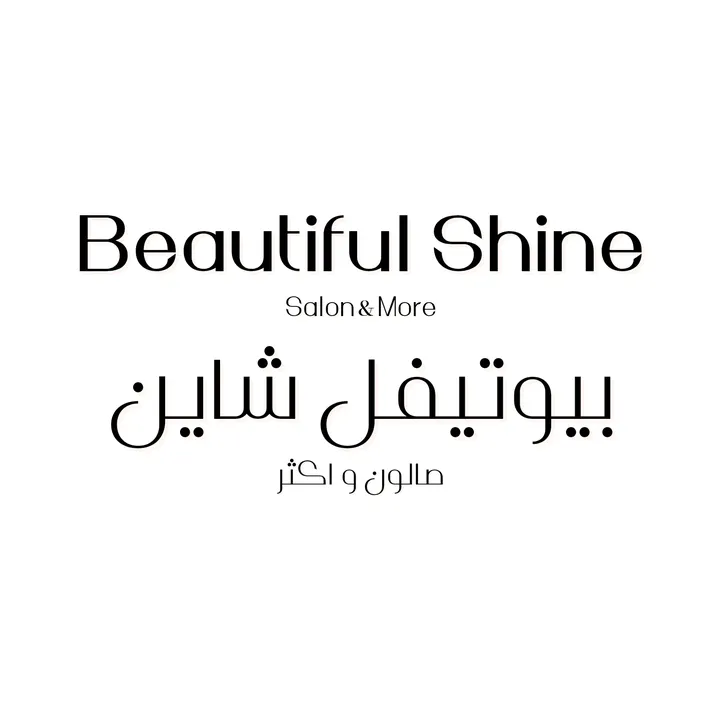 @beautifulshine.sa