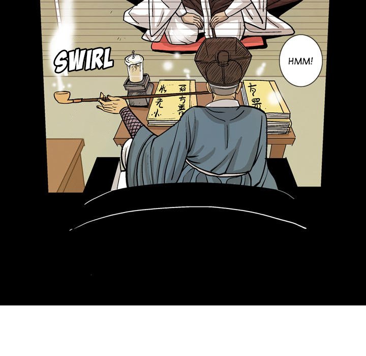 The Sword Clan - episode 15 - 14