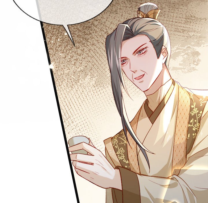The Emperor's Choice - episode 17 - 147
