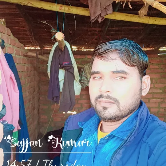 sajjanamin