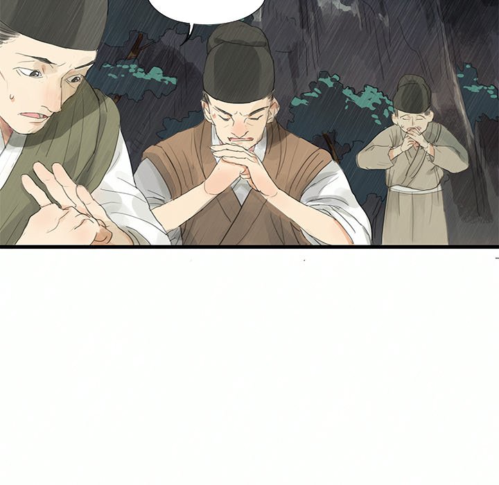The Land of Flowers - episode 12 - 56