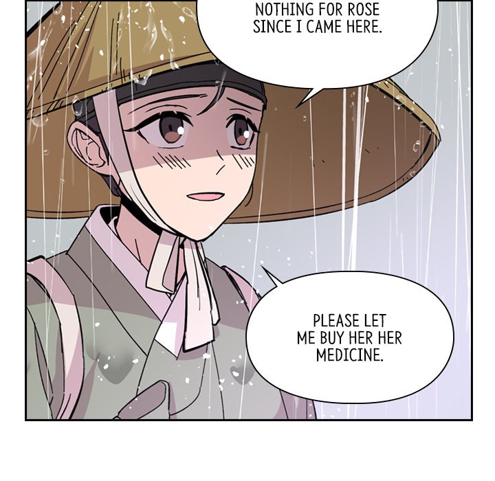 The Princess's Guard - episode 33 - 75
