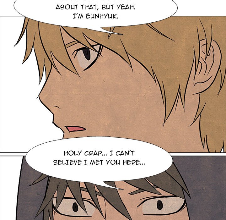 High School Devil - episode 93 - 42