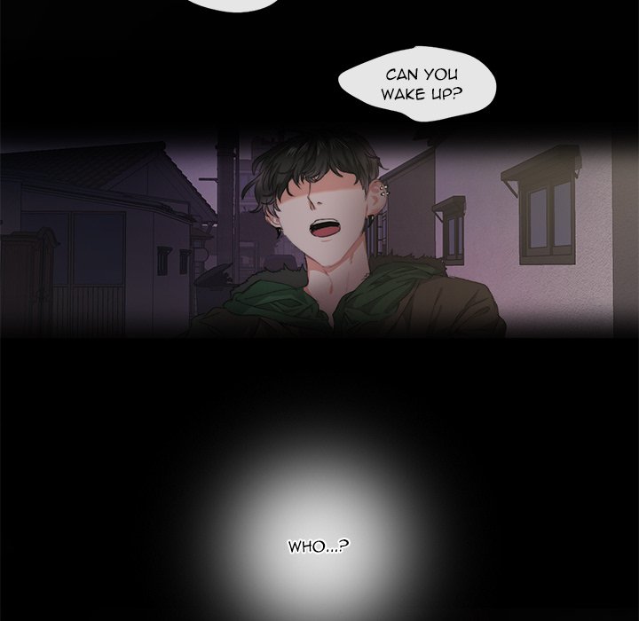 The Spring Scent of the Sea - episode 2 - 100