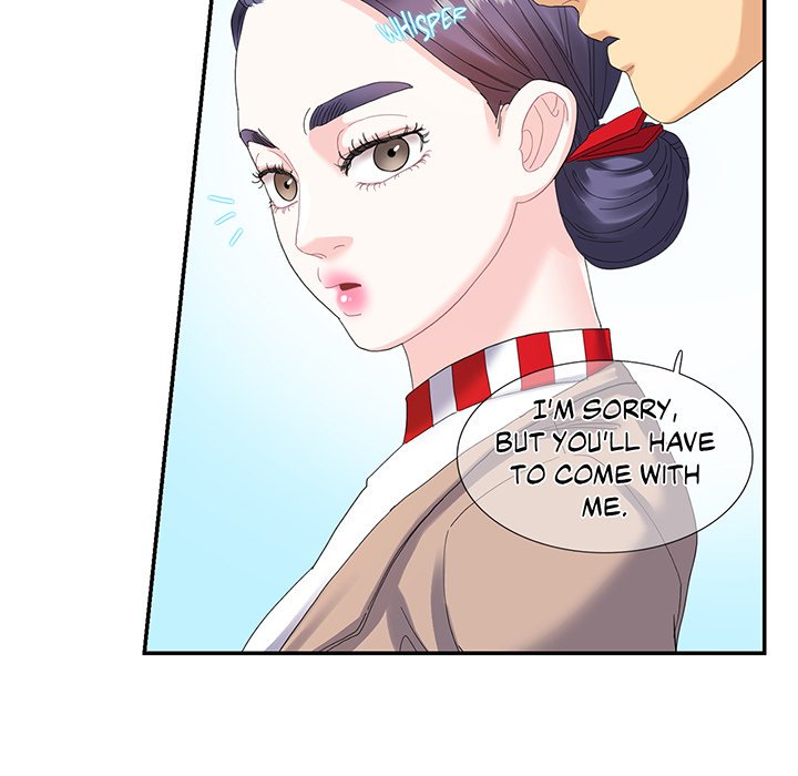 Match Made In Bed - episode 16 - 19