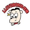 su2_dbomb