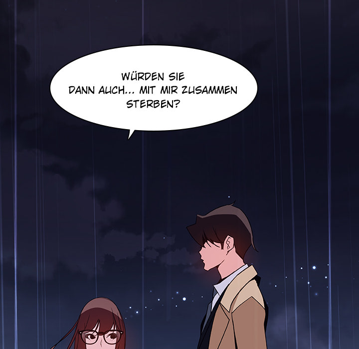 Dreiblättriges Kleeblatt - episode 40 - 238
