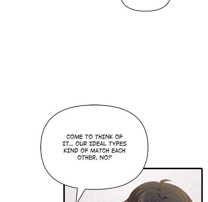 The Teacher's Grace - episode 1 - 117